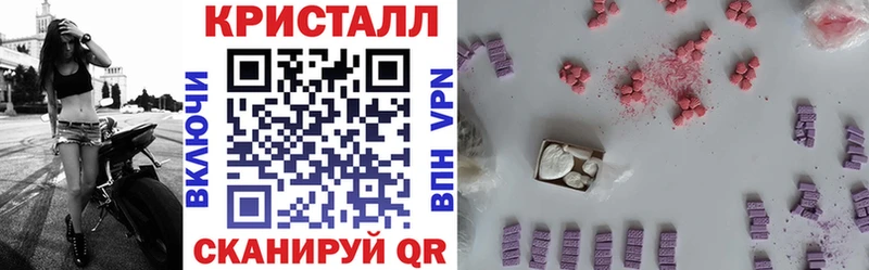 Amphetamine 97% где купить наркоту Гремячинск