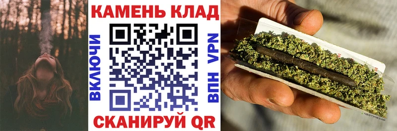 ГАШИШ гарик  Гремячинск 