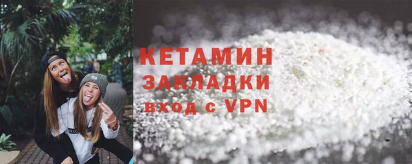 трава Богданович