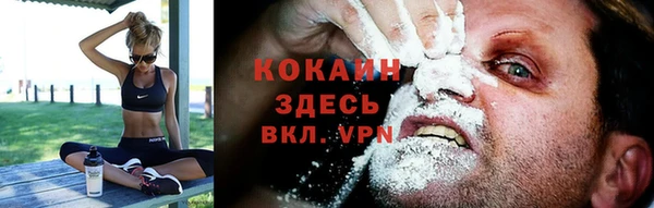 трава Богданович