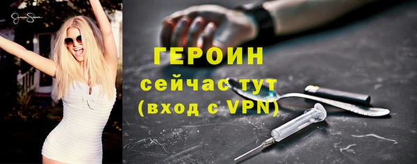трава Богданович