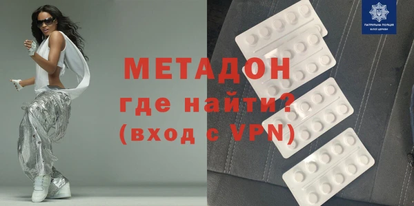 дурь Богородицк