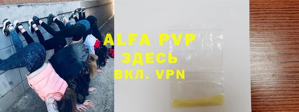 дурь Богородицк
