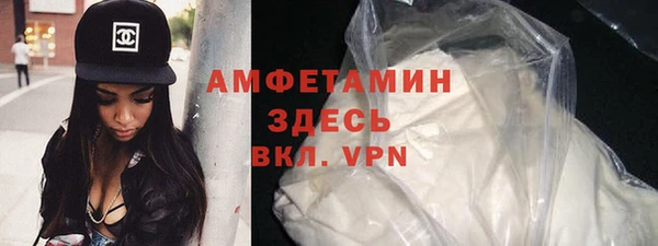дурь Богородицк
