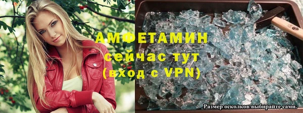 трава Богданович