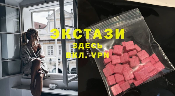 дурь Богородицк