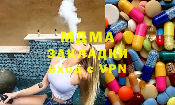 дурь Богородицк