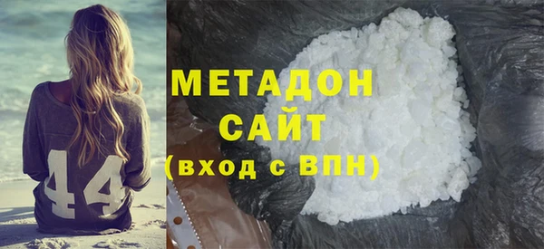 мет Балабаново