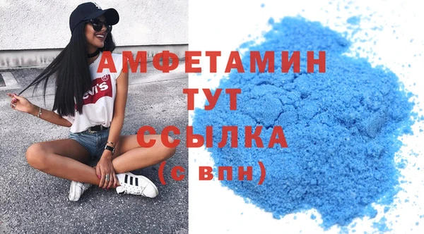 дурь Богородицк